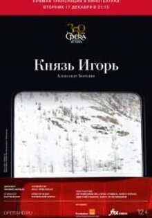 Prince Igor