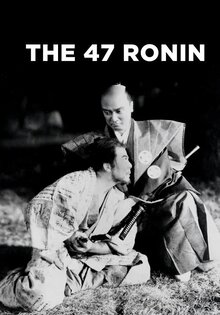 The 47 Ronin
