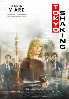Tokyo Shaking