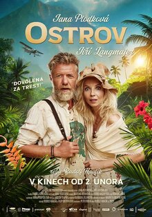 Джунгли. Райский переполох