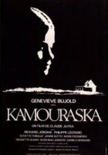 Камураска