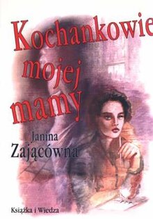 Любовники моей мамы