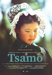 Tsamo
