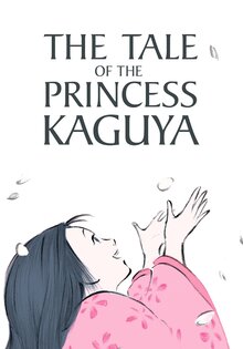 The Tale of the Princess Kaguya