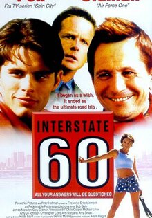 Трасса 60
