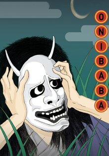 Onibaba