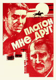 Platon meni drug