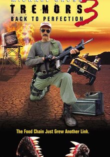 Дрожь земли 3
