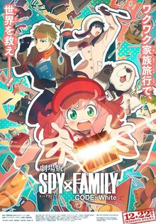 SPY x FAMILY CODE: White