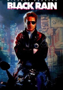 Black Rain
