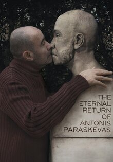 The Eternal Return of Antonis Paraskevas