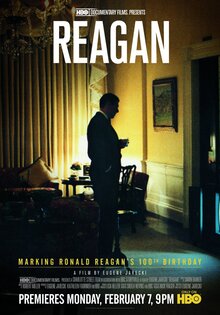 Рейган