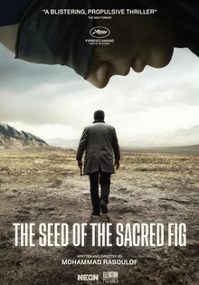 The Seed of the Sacred Fig