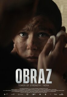 Оплот стойкости