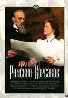 Rimsky-Korsakov