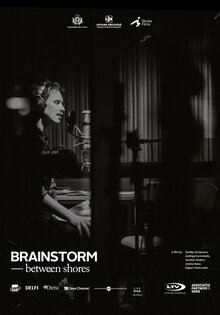 Brainstorm: Между берегами