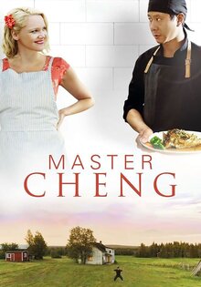 Master Cheng