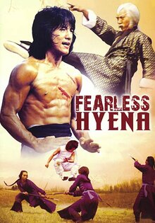 The Fearless Hyena