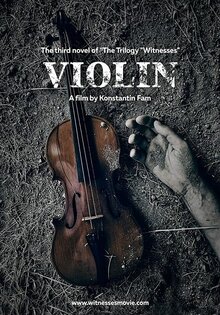 Violin