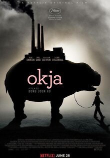 Окча