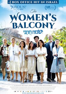 The Women's Balcony