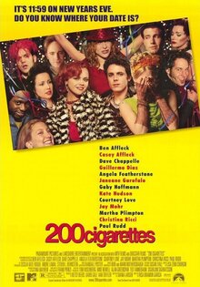 200 сигарет
