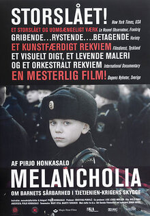Три комнаты меланхолии