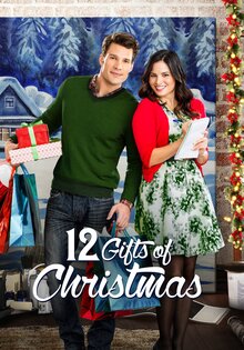 12 Gifts of Christmas