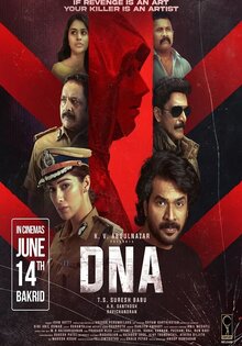 DNA