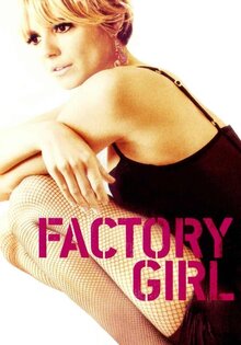 Factory Girl