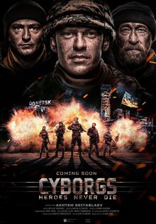 Cyborgs: Heroes Never Die