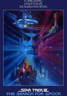 Star Trek III: The Search for Spock