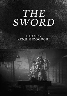 The Famous Sword Bijomaru