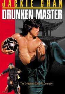 Drunken Master