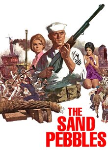 The Sand Pebble