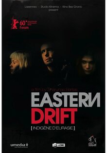 Евразиец
