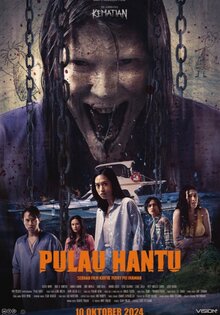 Ghost Island