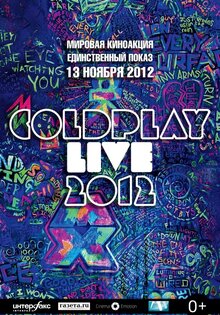 Coldplay: Live 2012