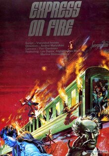 Fire on East Train 34