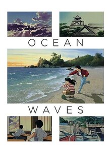 Ocean Waves