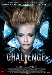 The Challenge