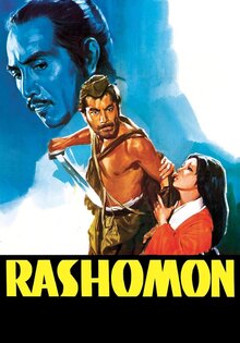 Rashomon