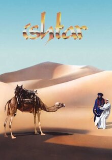 Ishtar