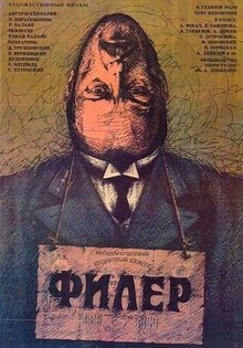 The Spy