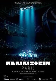 Rammstein: Paris!
