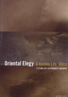 Oriental Elegy