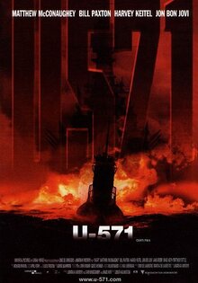 Ю-571