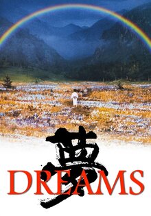 Akira Kurosawa's Dreams / Dreams