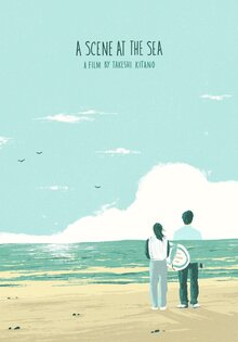 A Scene at the Sea