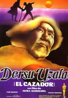 Дерсу Узала